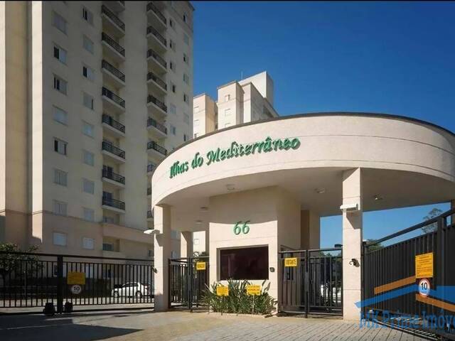 Venda em Núcleo Residencial Célia Mota - Barueri