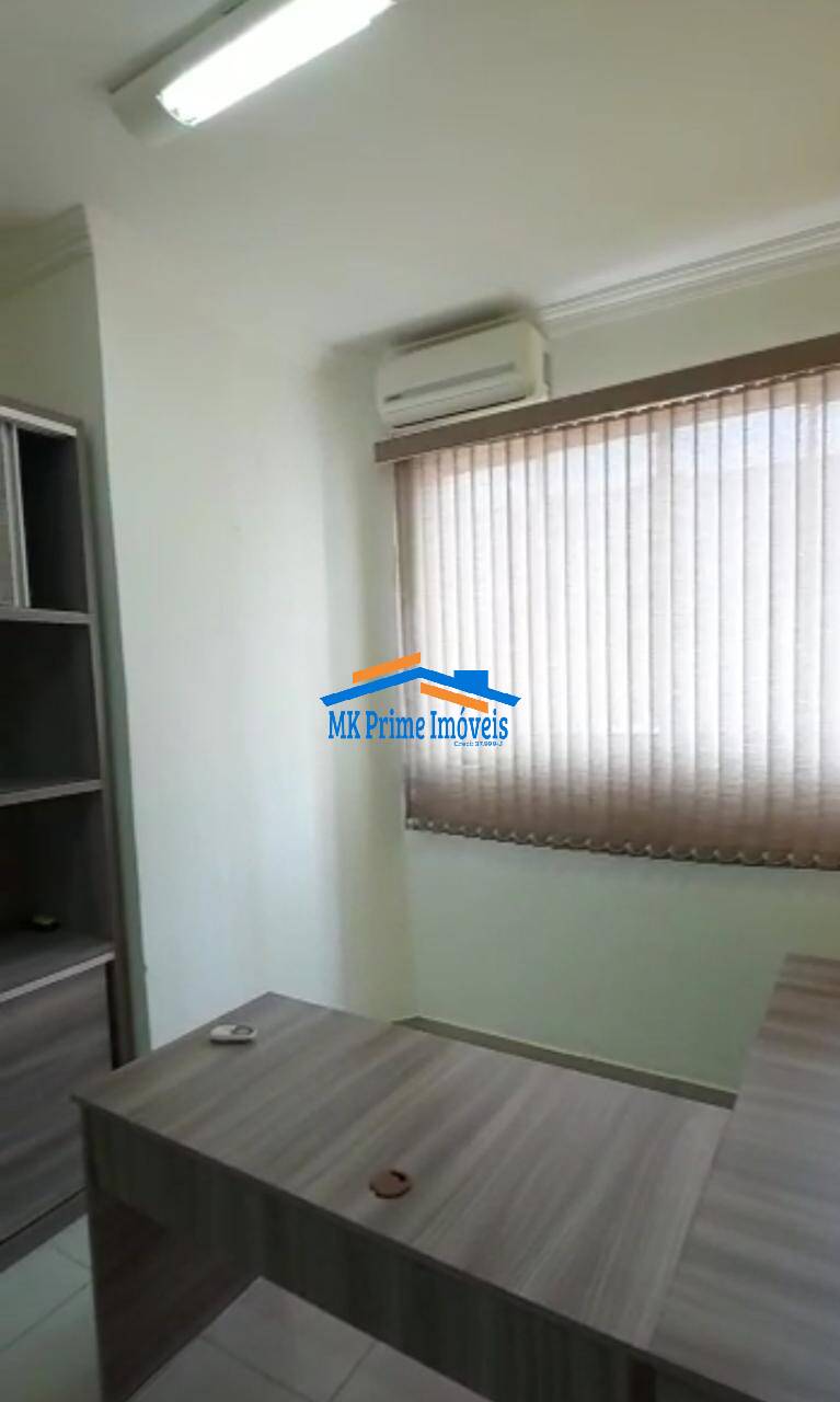 Conjunto Comercial-Sala à venda, 20m² - Foto 1