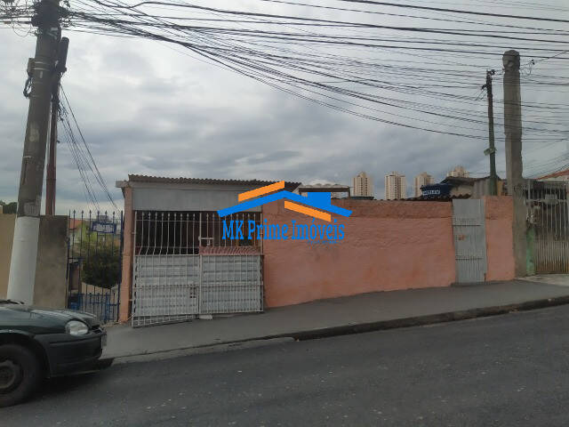 Terreno à venda, 250m² - Foto 1