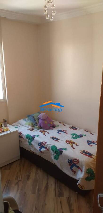 Apartamento à venda com 3 quartos, 80m² - Foto 17