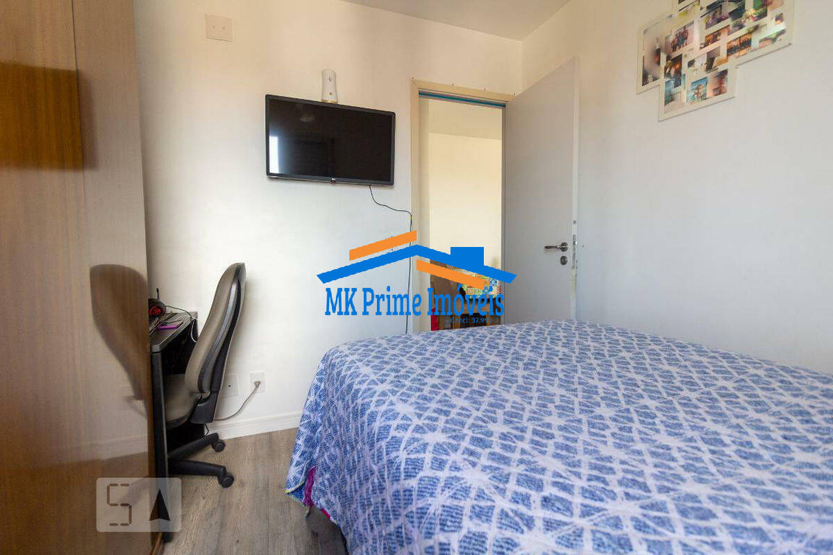 Apartamento à venda com 2 quartos, 62m² - Foto 26