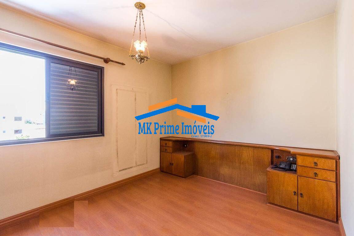 Apartamento à venda com 2 quartos, 70m² - Foto 16