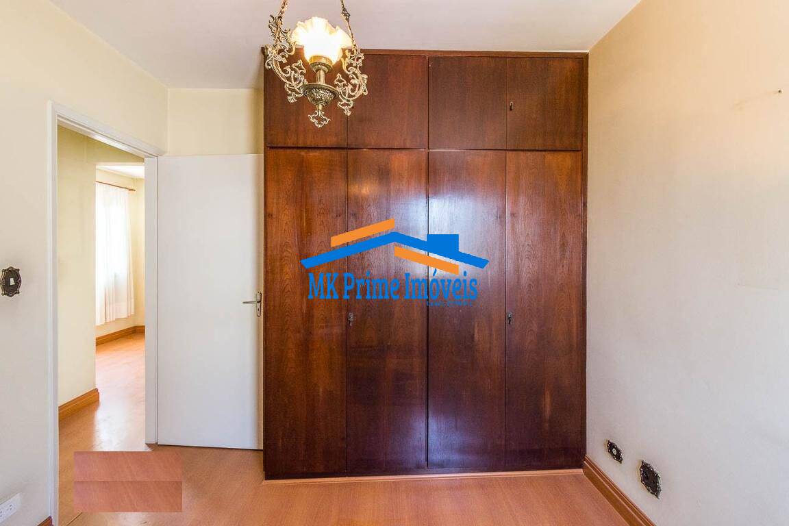 Apartamento à venda com 2 quartos, 70m² - Foto 19