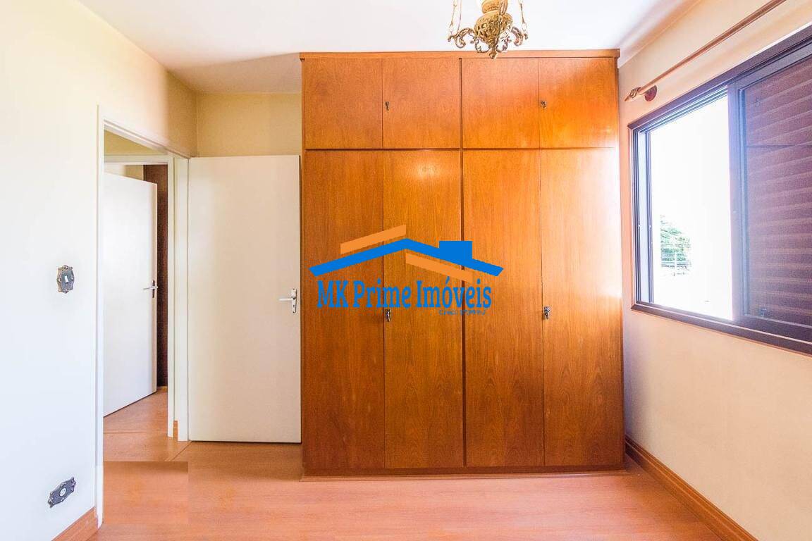 Apartamento à venda com 2 quartos, 70m² - Foto 23