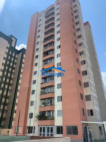 Apartamento à venda com 3 quartos, 75m² - Foto 1