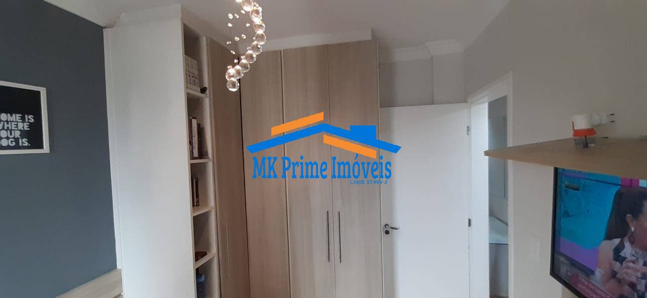 Apartamento à venda com 3 quartos, 80m² - Foto 13