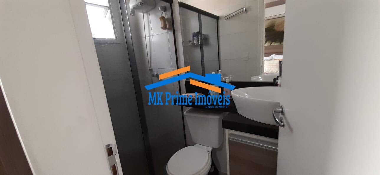 Apartamento à venda com 3 quartos, 80m² - Foto 18