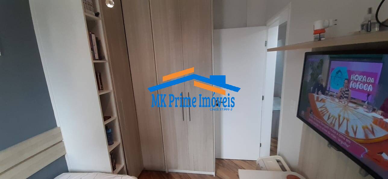 Apartamento à venda com 3 quartos, 80m² - Foto 14