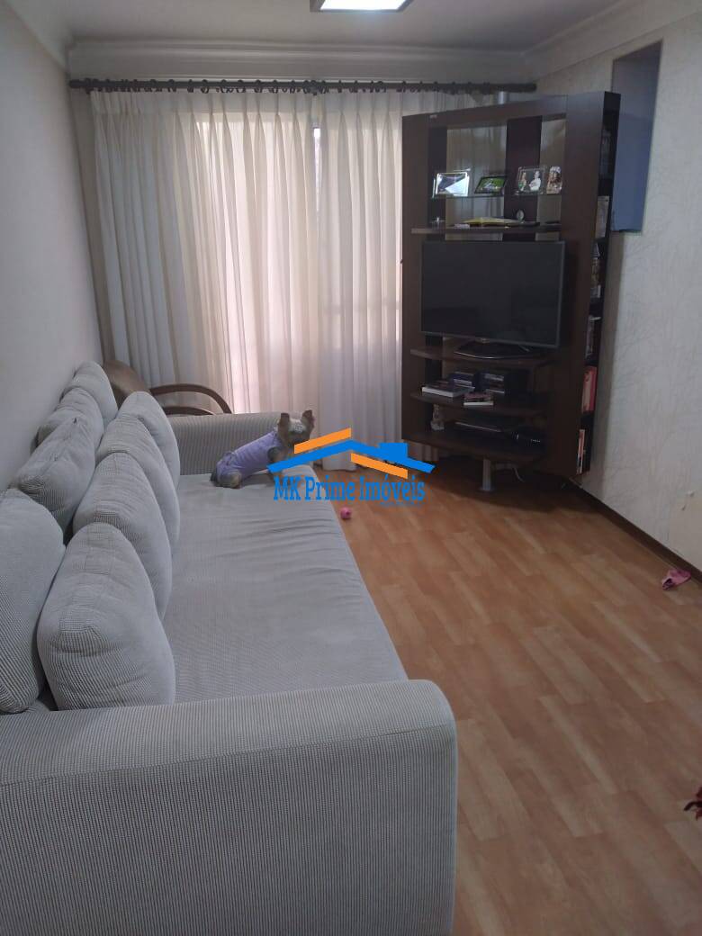 Apartamento à venda com 2 quartos, 58m² - Foto 1