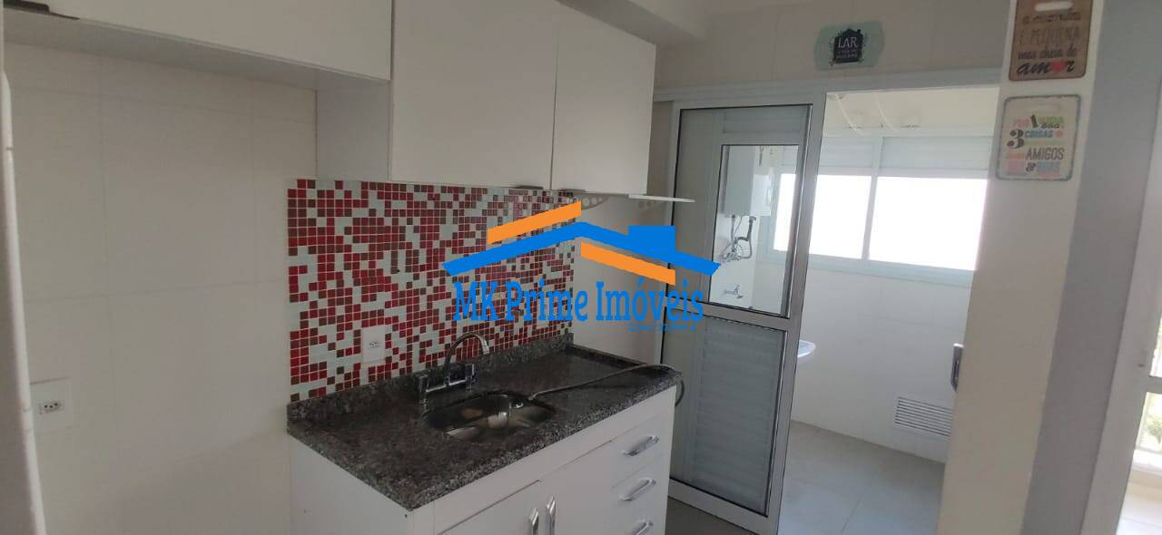 Apartamento à venda com 2 quartos, 54m² - Foto 16