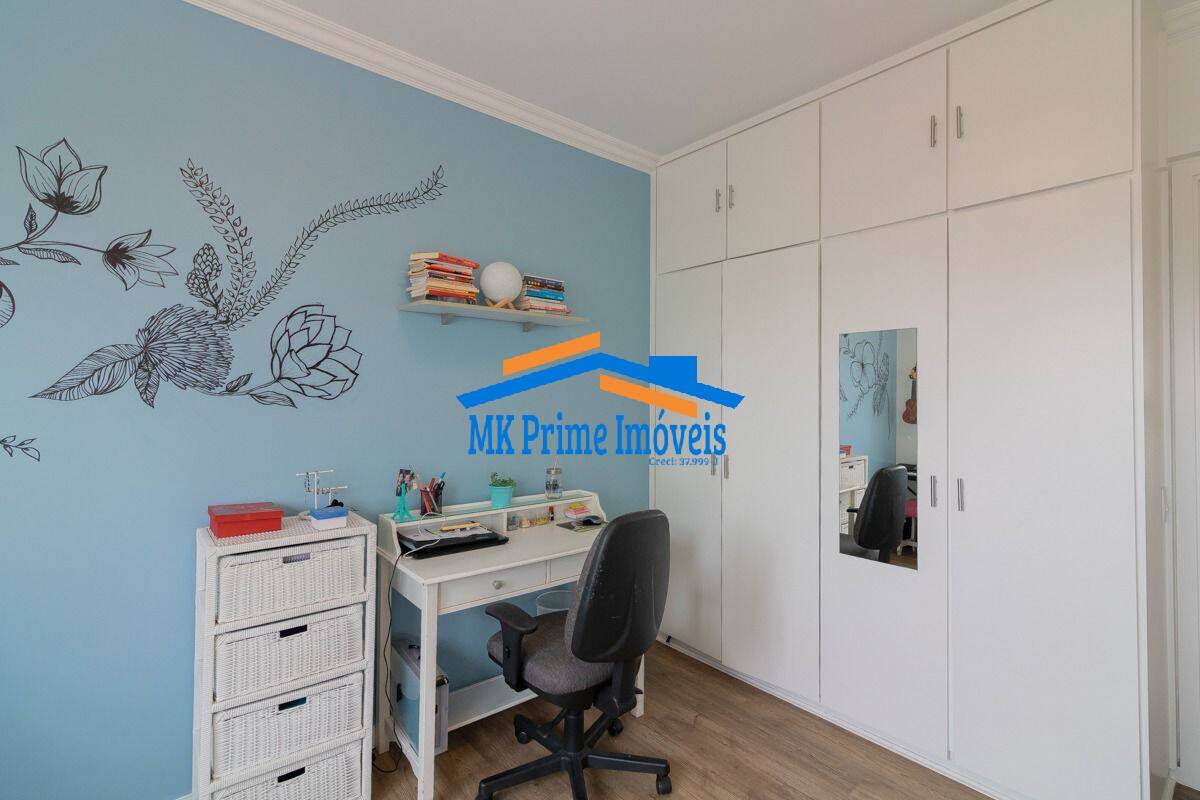 Apartamento à venda e aluguel com 6 quartos, 170m² - Foto 11