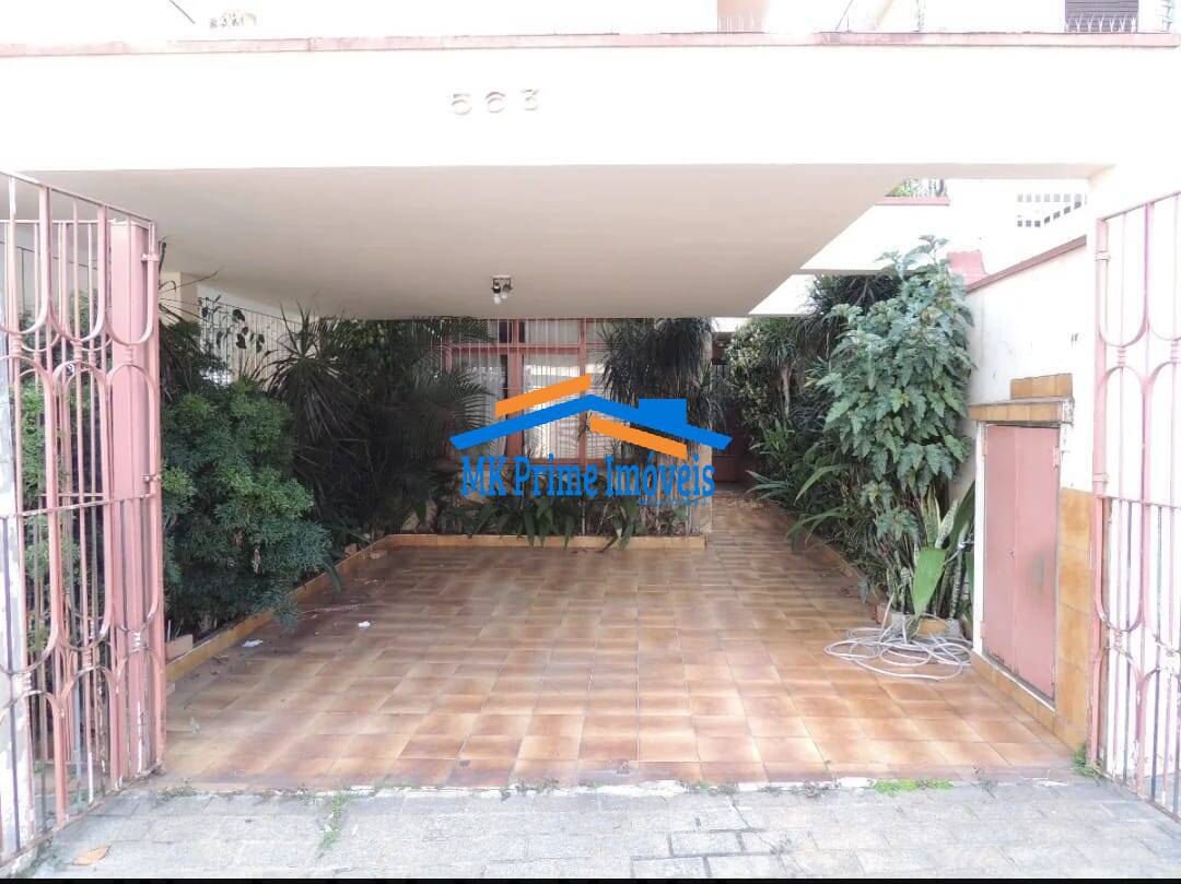 Sobrado à venda com 3 quartos, 148m² - Foto 2