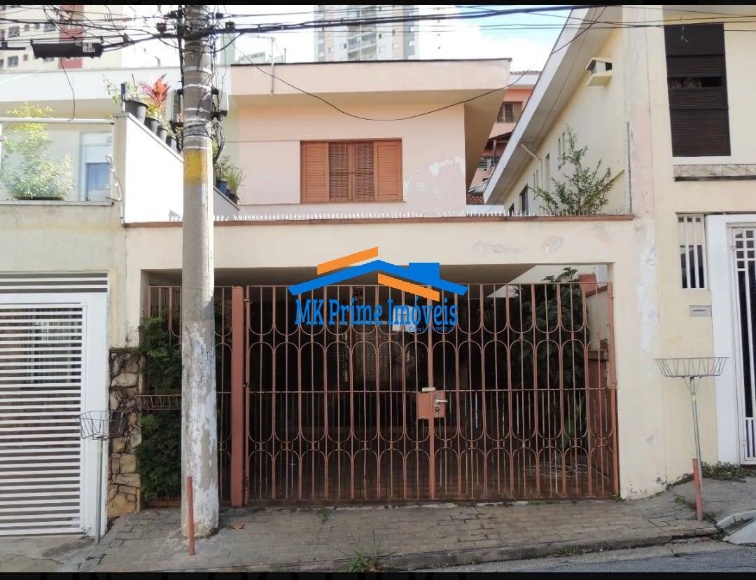 Sobrado à venda com 3 quartos, 148m² - Foto 1