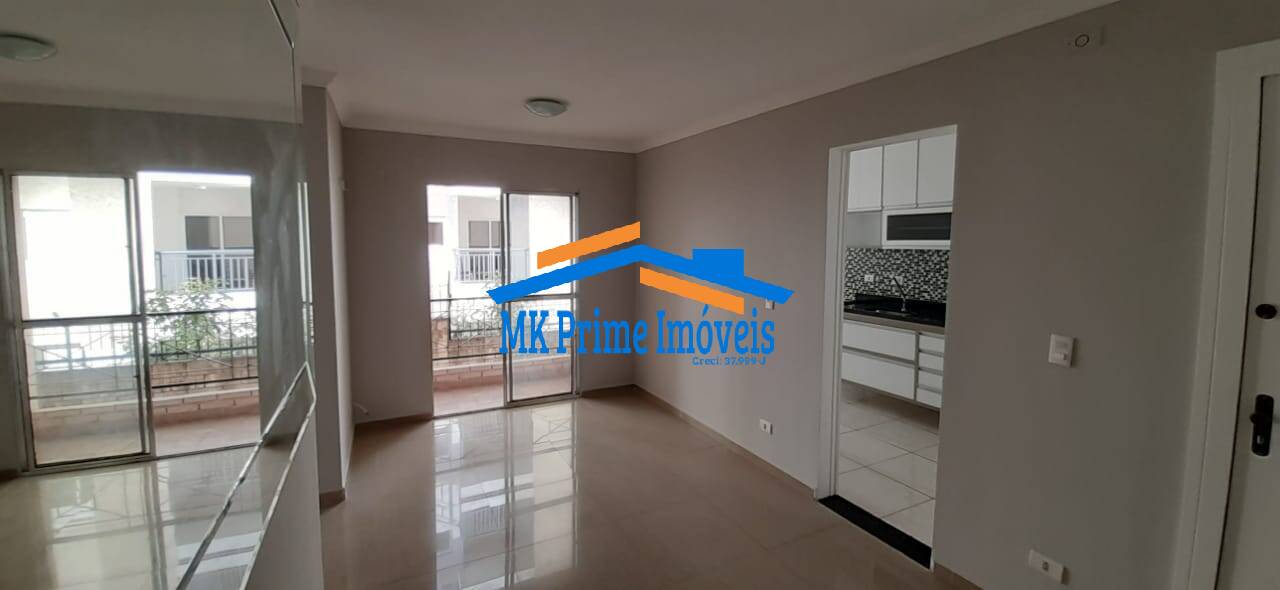 Apartamento à venda com 2 quartos, 60m² - Foto 1