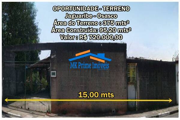 Terreno à venda, 375m² - Foto 1