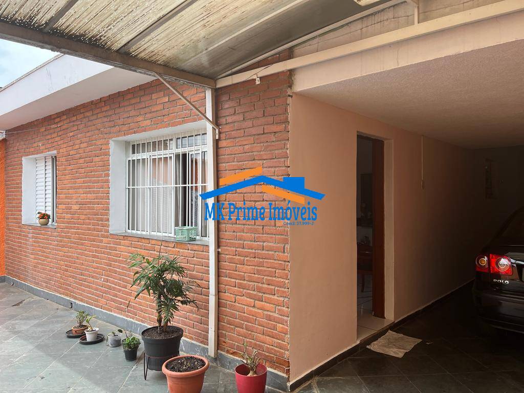 Casa à venda com 5 quartos, 290m² - Foto 1