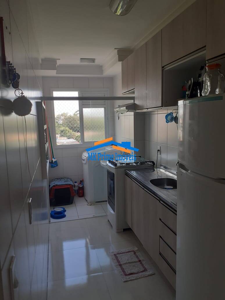 Apartamento à venda com 2 quartos, 50m² - Foto 1