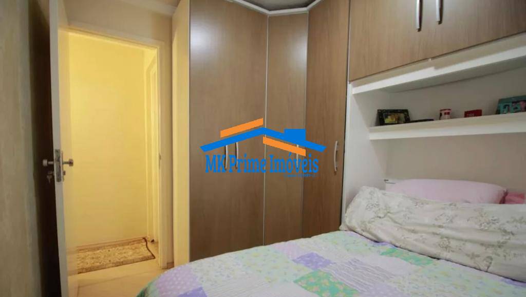 Apartamento à venda com 2 quartos, 47m² - Foto 11