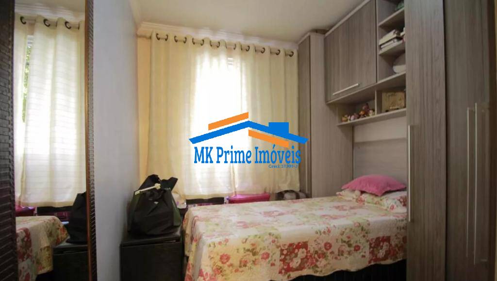 Apartamento à venda com 2 quartos, 47m² - Foto 8