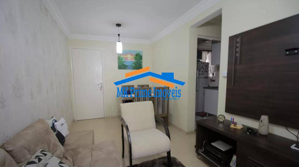 Apartamento à venda com 2 quartos, 47m² - Foto 2