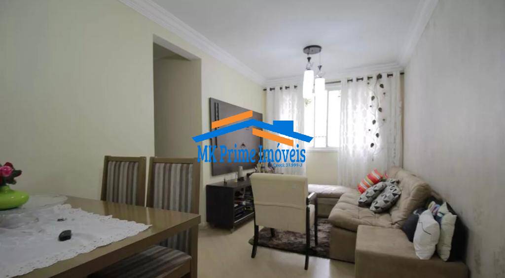 Apartamento à venda com 2 quartos, 47m² - Foto 1