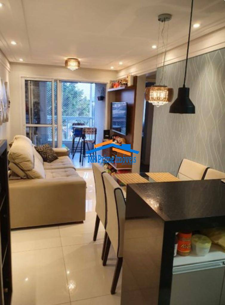 Apartamento à venda com 2 quartos, 54m² - Foto 1