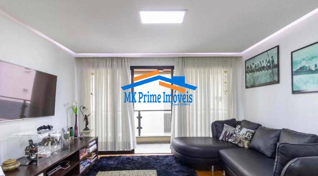 Apartamento à venda com 3 quartos, 164m² - Foto 1