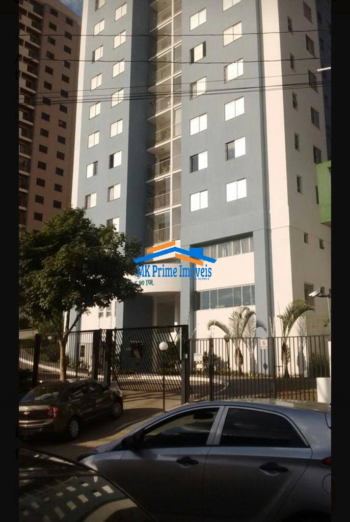 Apartamento à venda com 2 quartos, 68m² - Foto 1