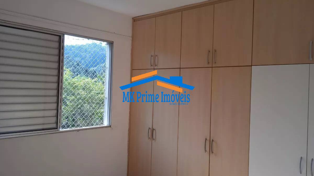 Apartamento à venda com 2 quartos, 62m² - Foto 14