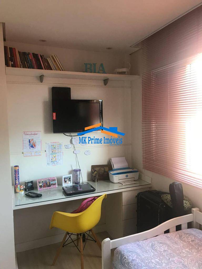 Apartamento à venda com 2 quartos, 53m² - Foto 13