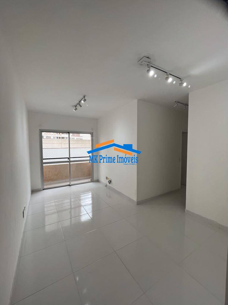 Apartamento à venda com 2 quartos, 59m² - Foto 1