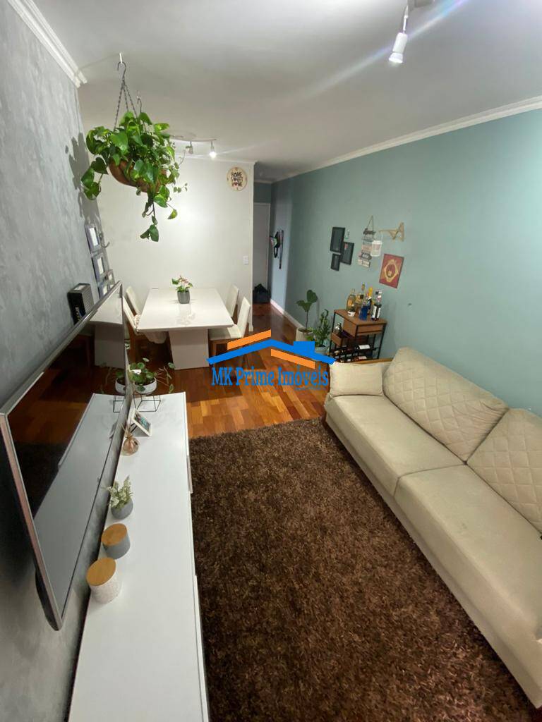 Apartamento à venda com 2 quartos, 57m² - Foto 1