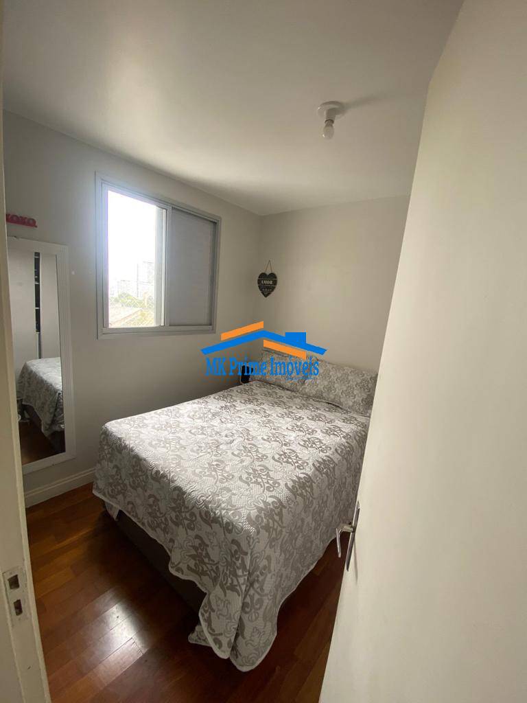 Apartamento à venda com 2 quartos, 57m² - Foto 18