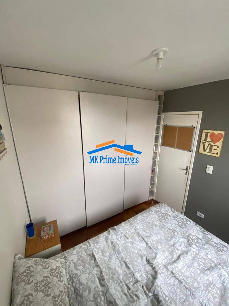 Apartamento à venda com 2 quartos, 57m² - Foto 17