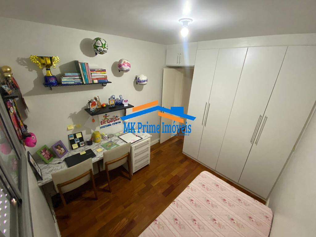 Apartamento à venda com 2 quartos, 57m² - Foto 19