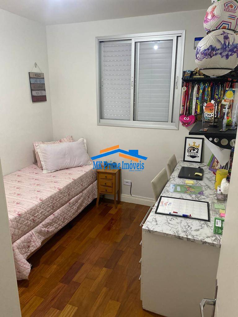 Apartamento à venda com 2 quartos, 57m² - Foto 21