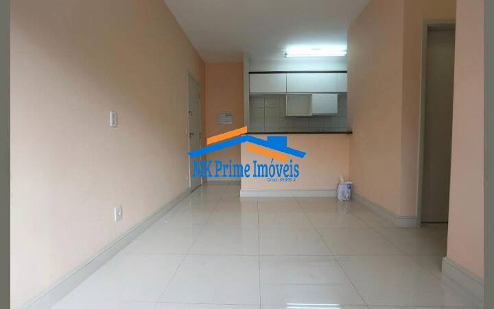 Apartamento à venda com 2 quartos, 51m² - Foto 1