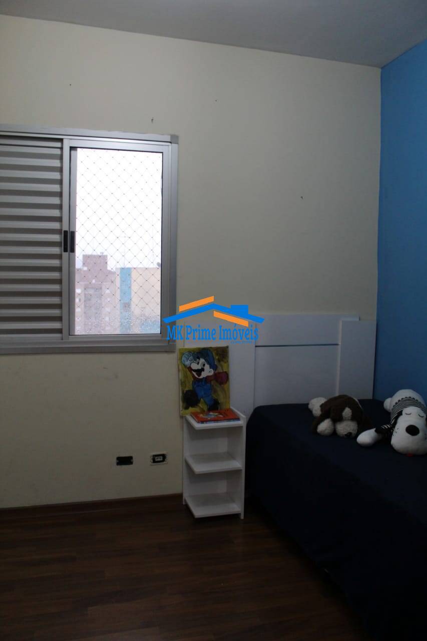 Apartamento à venda com 3 quartos, 73m² - Foto 19