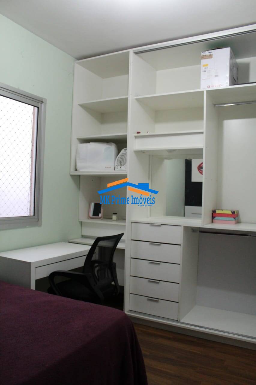 Apartamento à venda com 3 quartos, 73m² - Foto 23