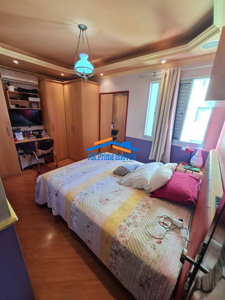 Apartamento à venda com 2 quartos, 62m² - Foto 17