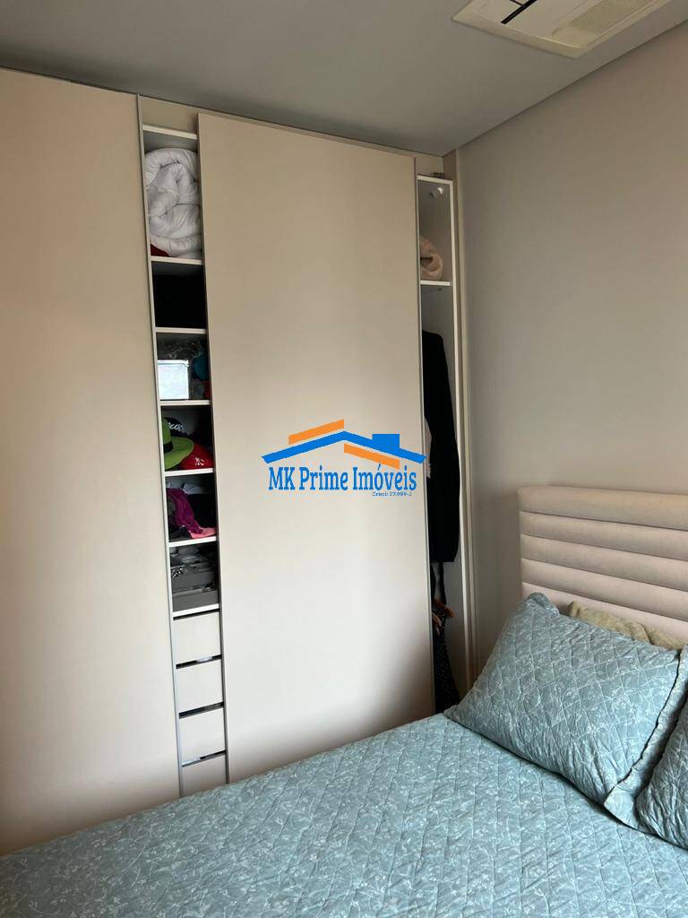 Apartamento à venda com 2 quartos, 82m² - Foto 21