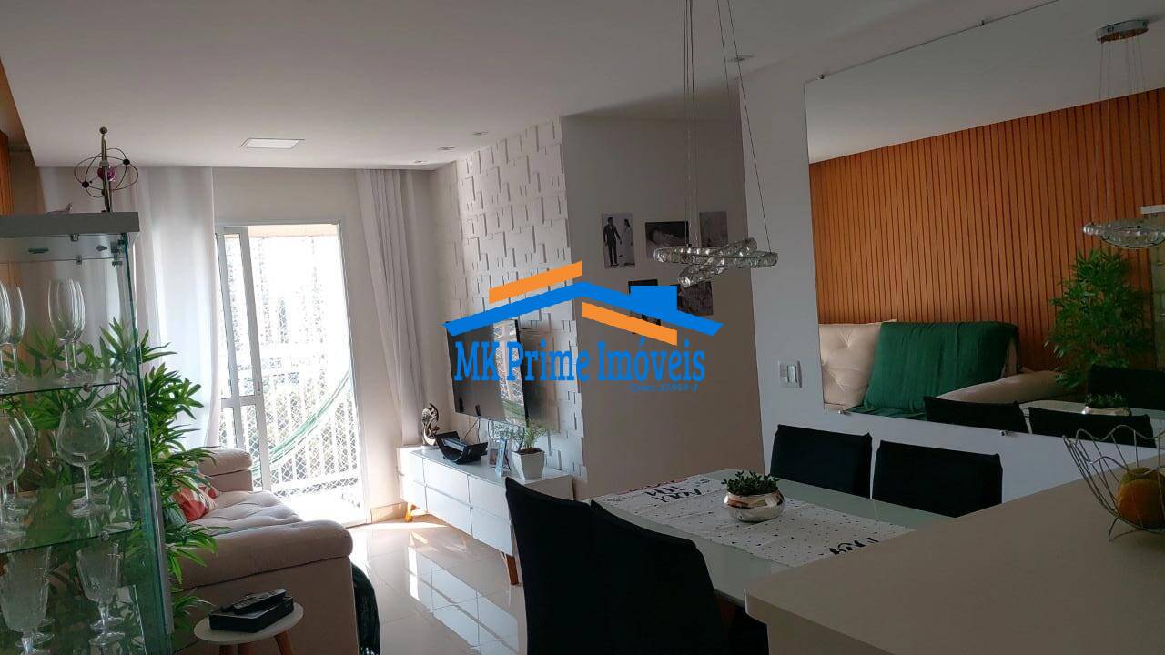 Apartamento à venda com 3 quartos, 71m² - Foto 1