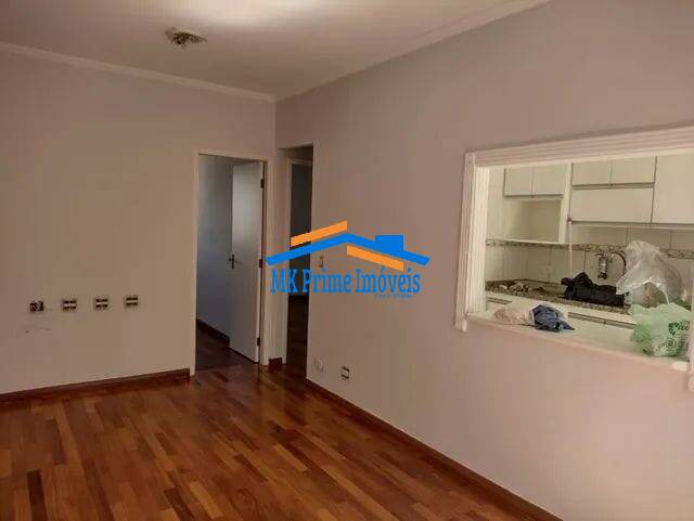 Apartamento à venda com 2 quartos, 54m² - Foto 1