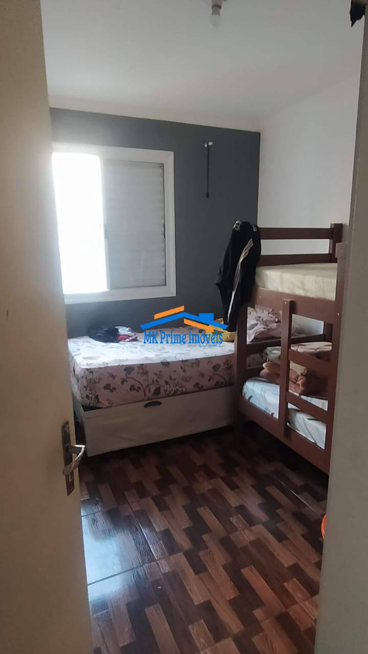 Apartamento à venda com 2 quartos, 43m² - Foto 1