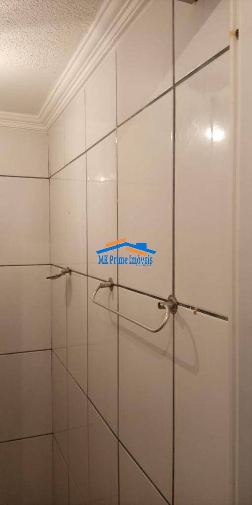 Apartamento à venda com 2 quartos, 45m² - Foto 14