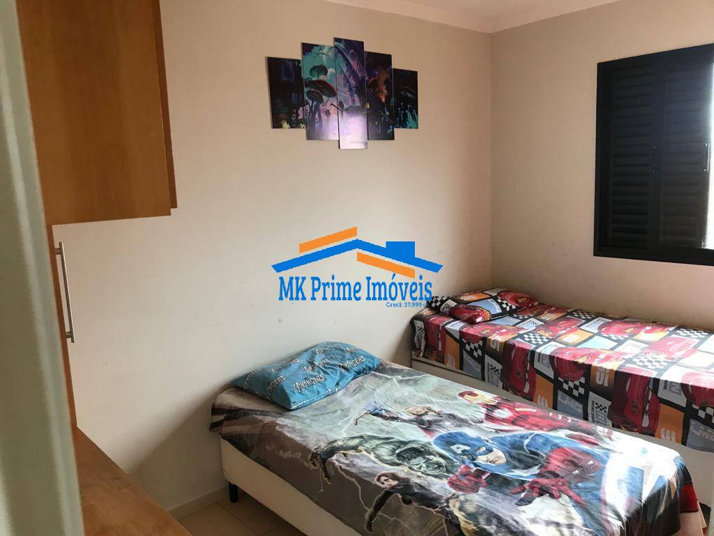 Apartamento à venda com 2 quartos, 76m² - Foto 7