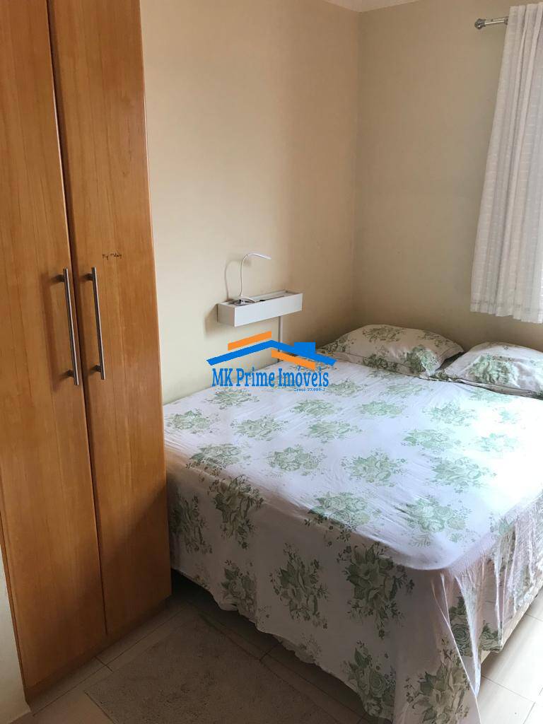 Apartamento à venda com 2 quartos, 76m² - Foto 12