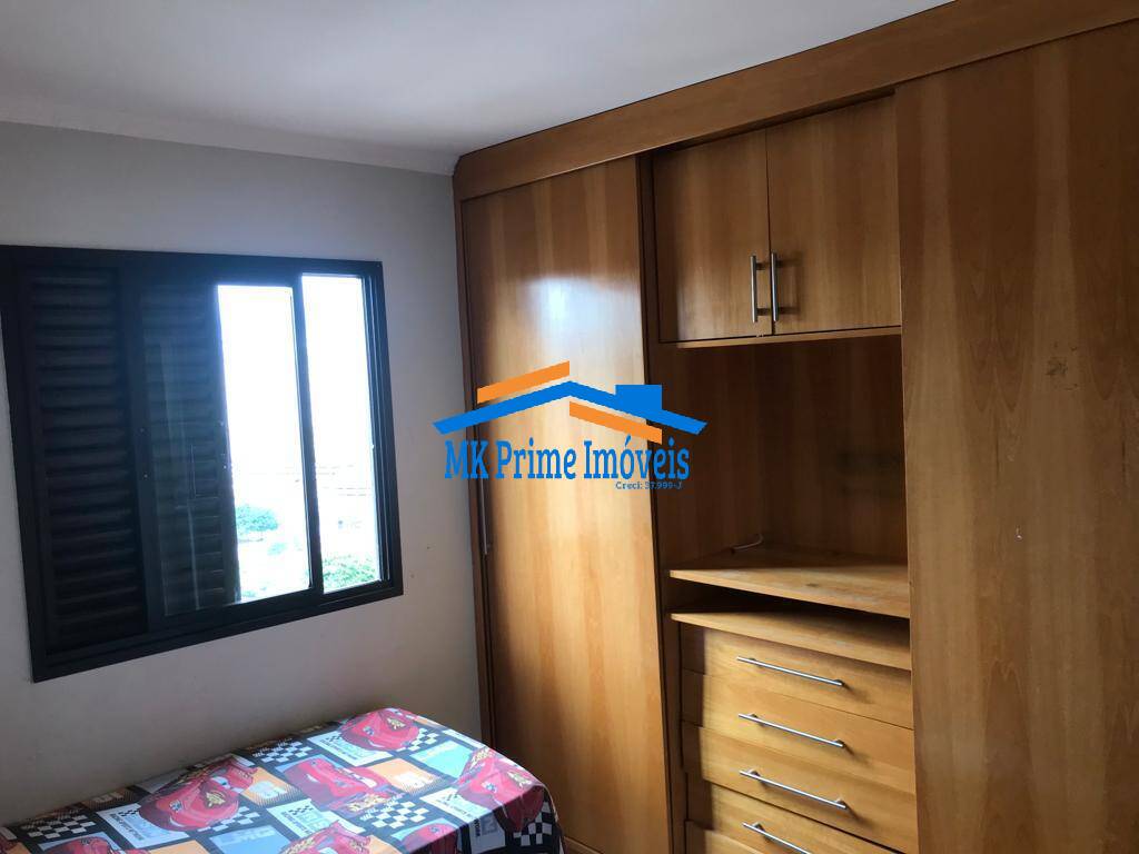 Apartamento à venda com 2 quartos, 76m² - Foto 11