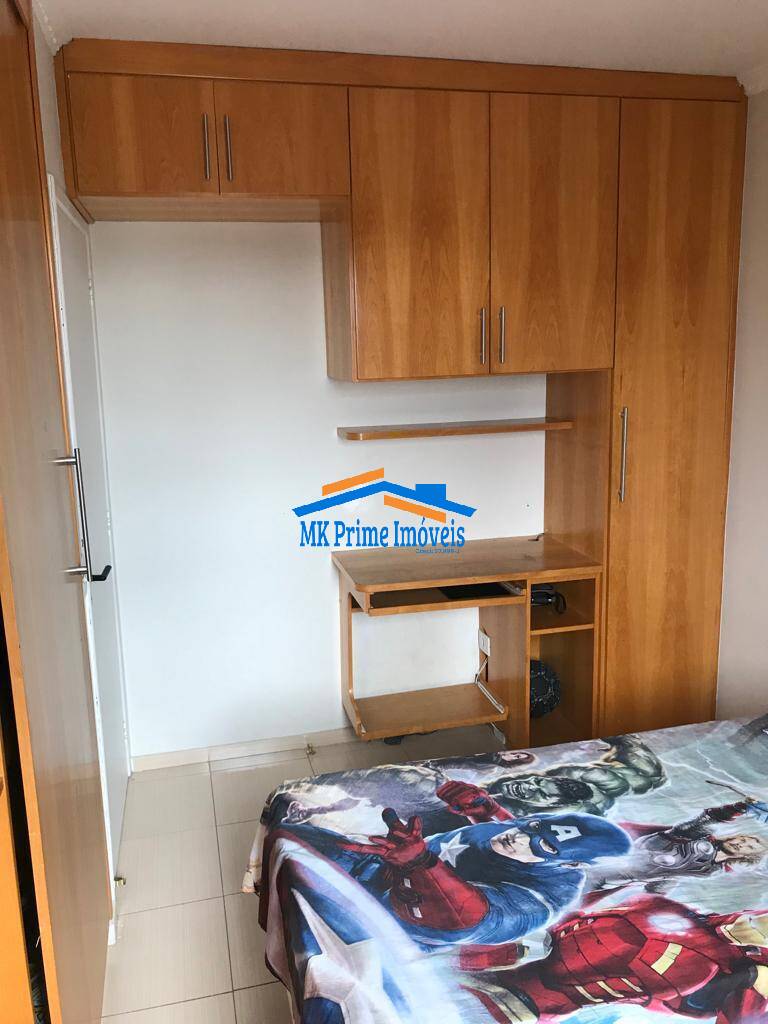 Apartamento à venda com 2 quartos, 76m² - Foto 15