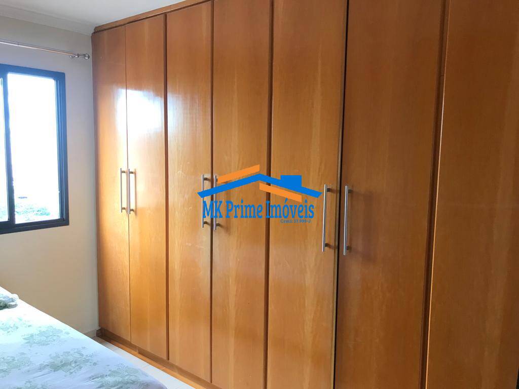 Apartamento à venda com 2 quartos, 76m² - Foto 17